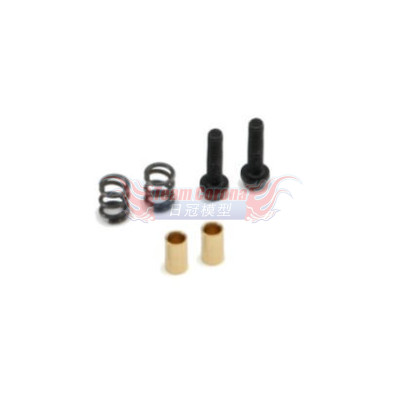 Shepherd 604111 Shepherd Velox V8.2 2-Speed accessories M0.8 (2+2+2)